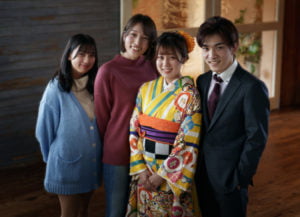 いとこで成人記念写真